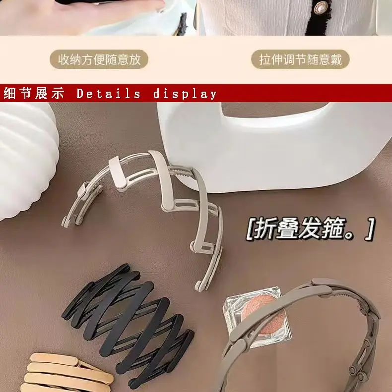 Retractable Toothed Hair Grooming Headband for Women — feature 4