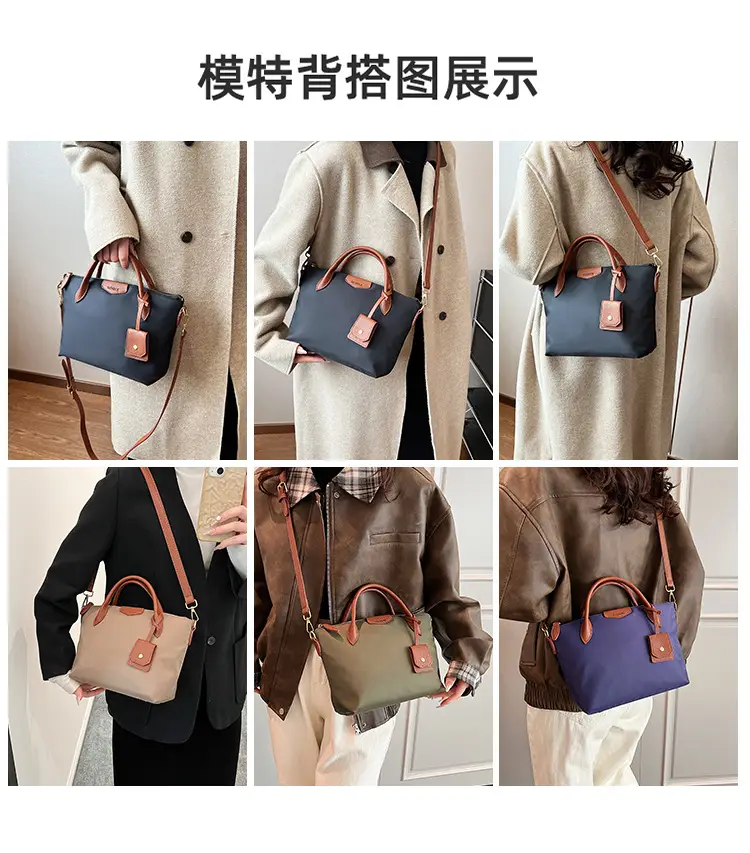 Women Crossbody Tote Bag Beige Nylon 2025 Spring — feature 3