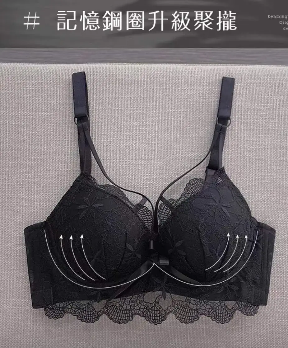 Red Lace Push Up Bra for Small Chest Anti Sagging — feature 10