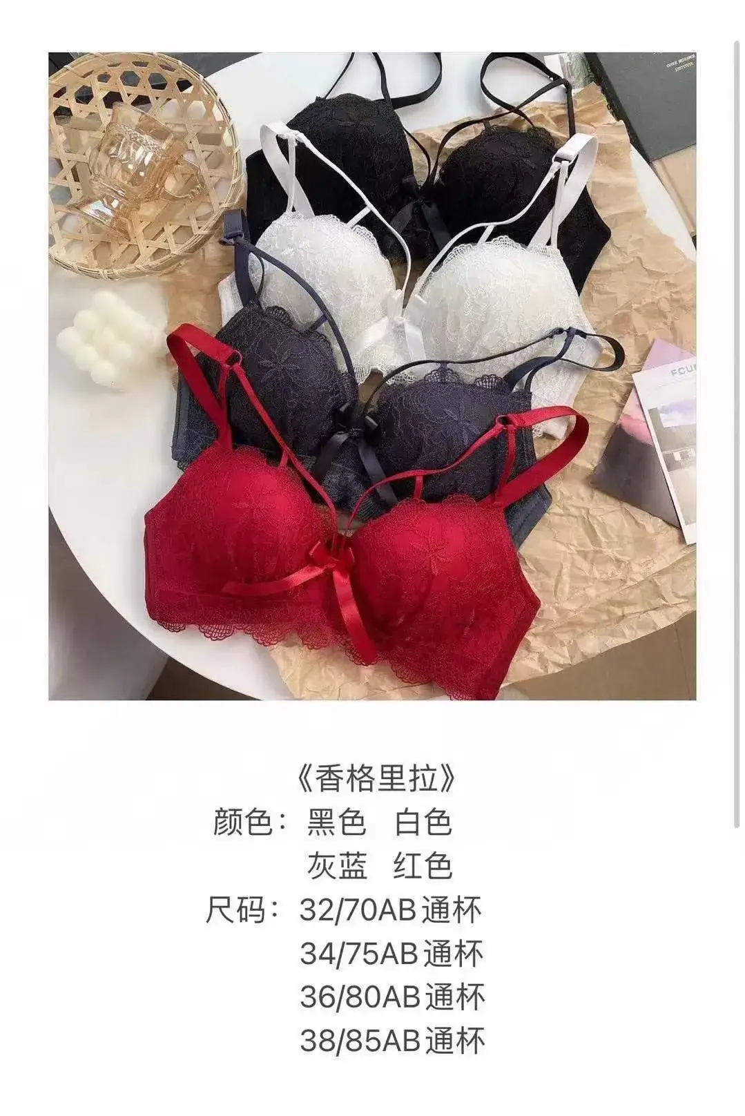 Red Lace Push Up Bra for Small Chest Anti Sagging — feature 14