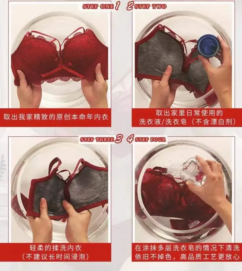 Red Lace Push Up Bra for Small Chest Anti Sagging — feature 15