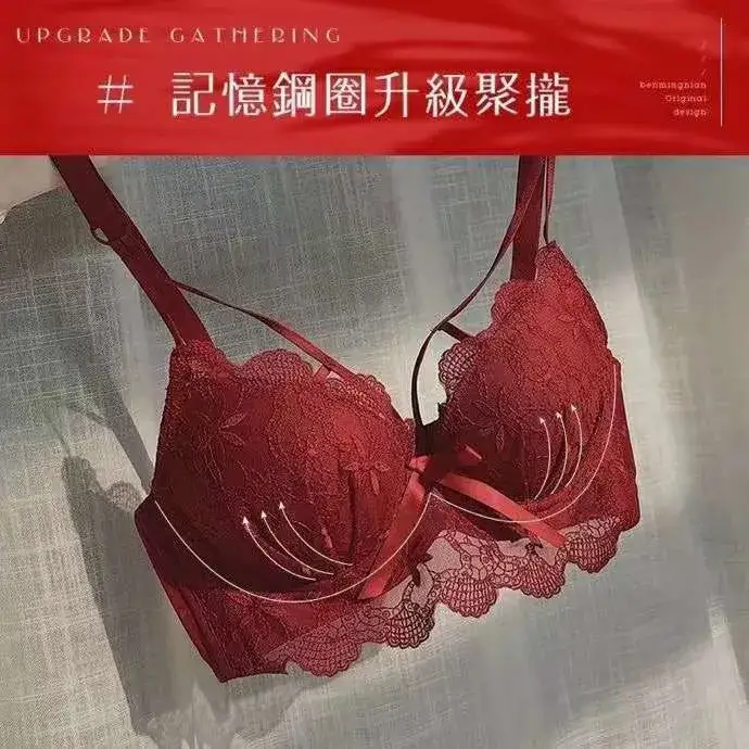 Red Lace Push Up Bra for Small Chest Anti Sagging — feature 20