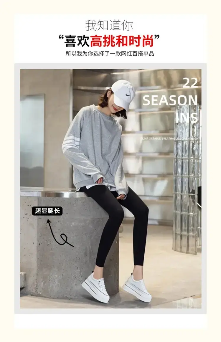 White Platform Sneakers for Women 2024 Spring — feature 1