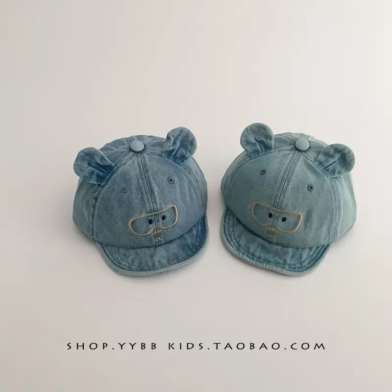 Kids Beanie Hat Blue Soft Briocephalus Beaded - Image 4