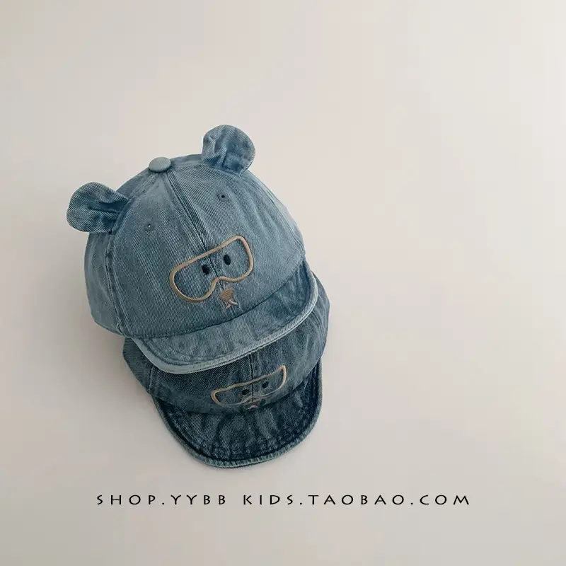 Kids Beanie Hat Blue Soft Briocephalus Beaded - Image 5
