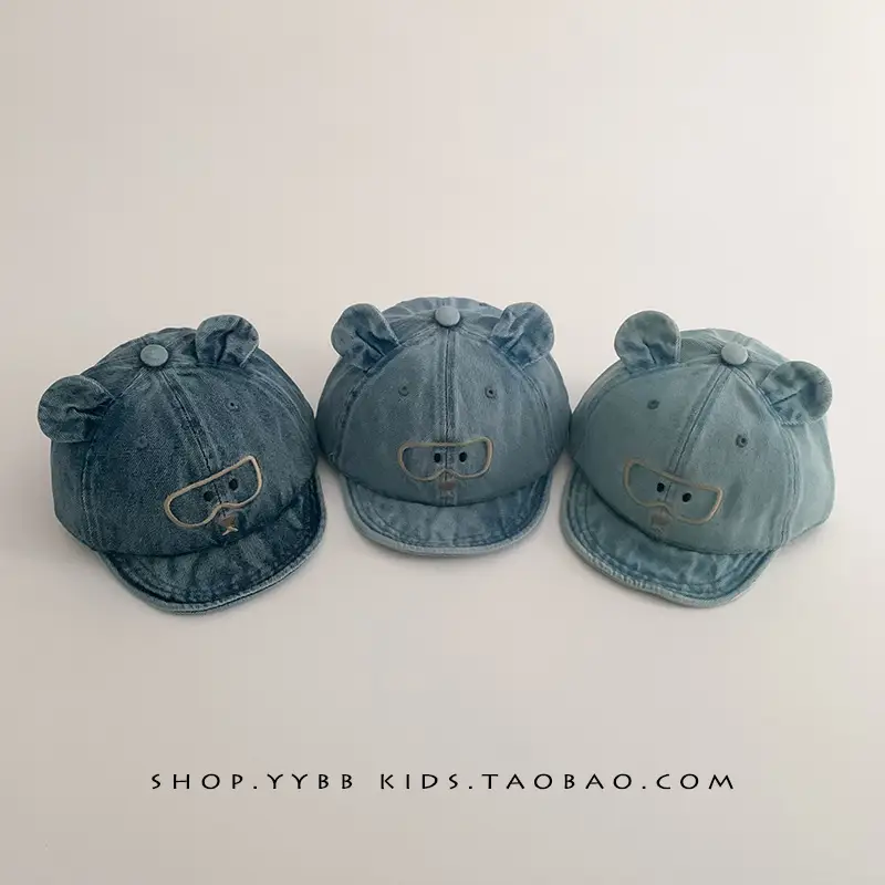 Kids Beanie Hat Blue Soft Briocephalus Beaded - Image 6