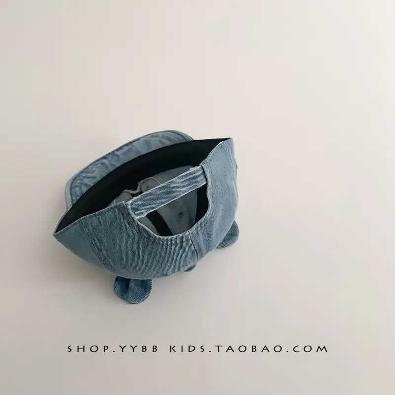 Kids Beanie Hat Blue Soft Briocephalus Beaded - Image 7