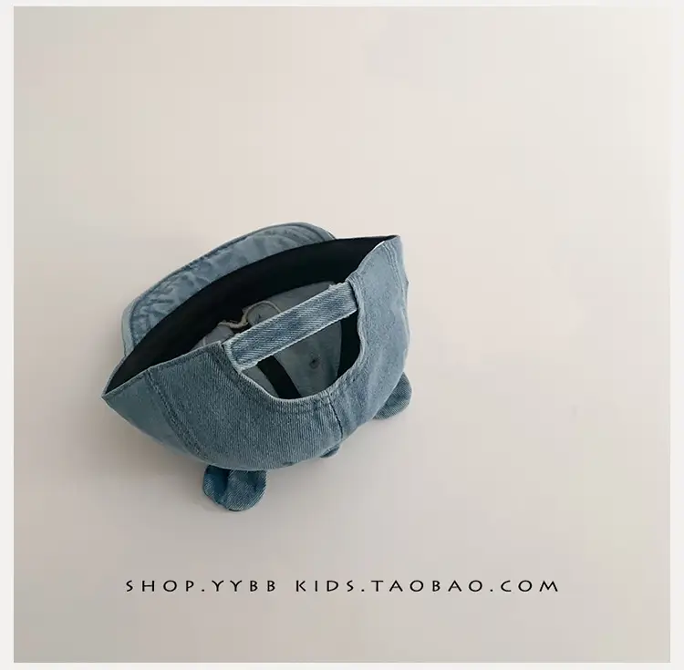 Kids Beanie Hat Blue Soft Briocephalus Beaded — feature 10