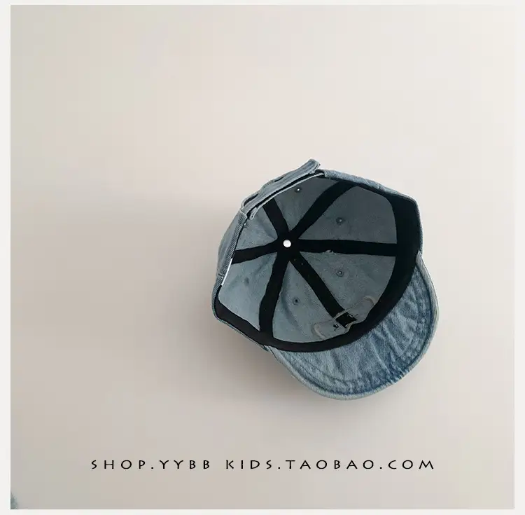 Kids Beanie Hat Blue Soft Briocephalus Beaded — feature 11