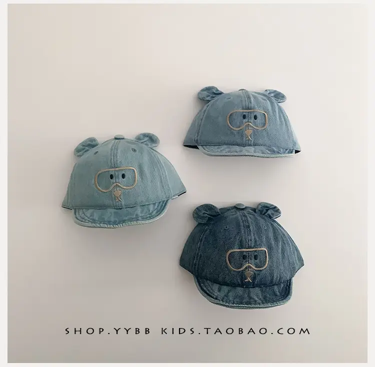 Kids Beanie Hat Blue Soft Briocephalus Beaded — feature 12