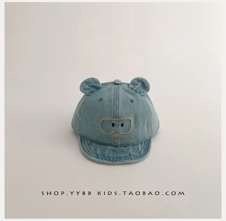 Kids Beanie Hat Blue Soft Briocephalus Beaded — feature 14