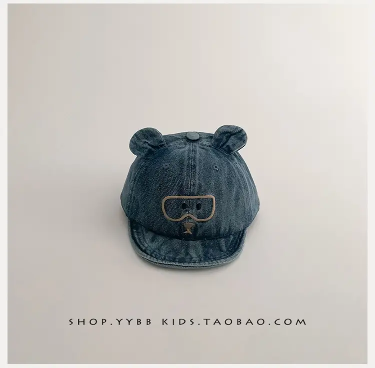 Kids Beanie Hat Blue Soft Briocephalus Beaded — feature 15