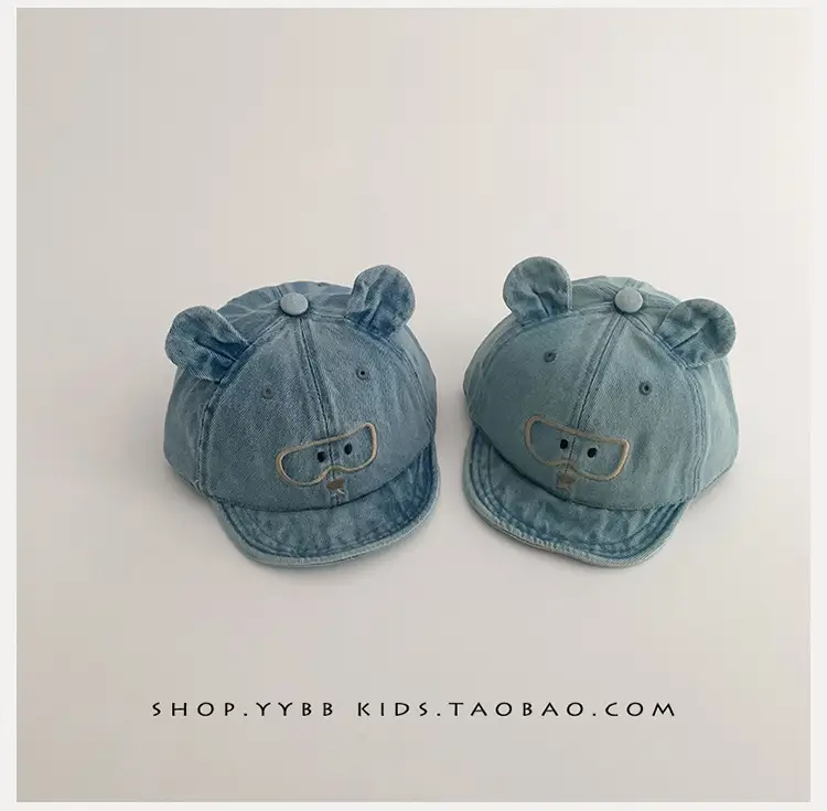 Kids Beanie Hat Blue Soft Briocephalus Beaded — feature 7