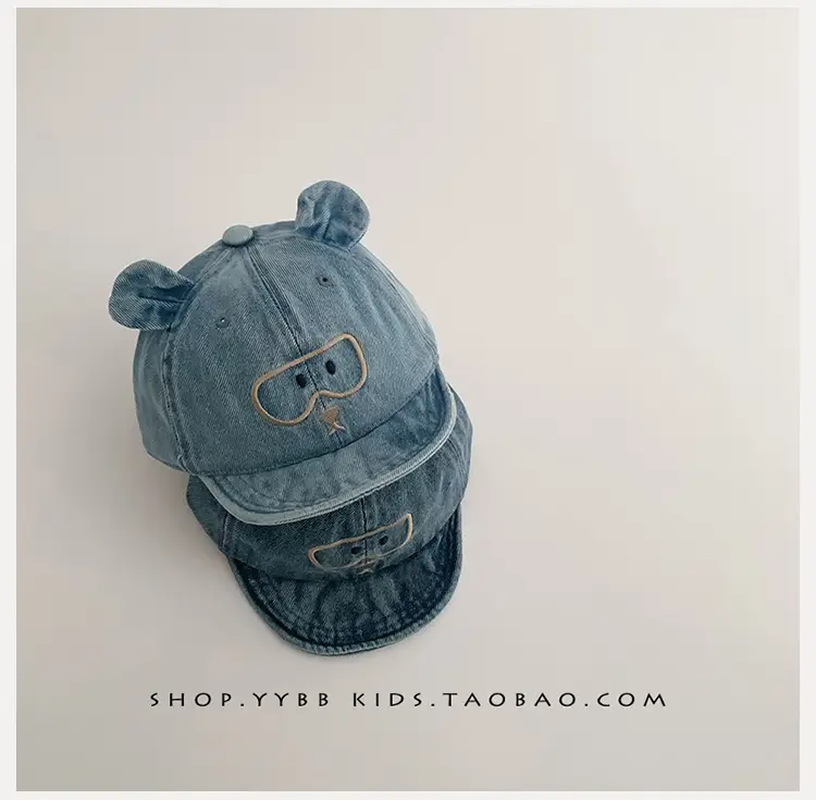 Kids Beanie Hat Blue Soft Briocephalus Beaded — feature 8