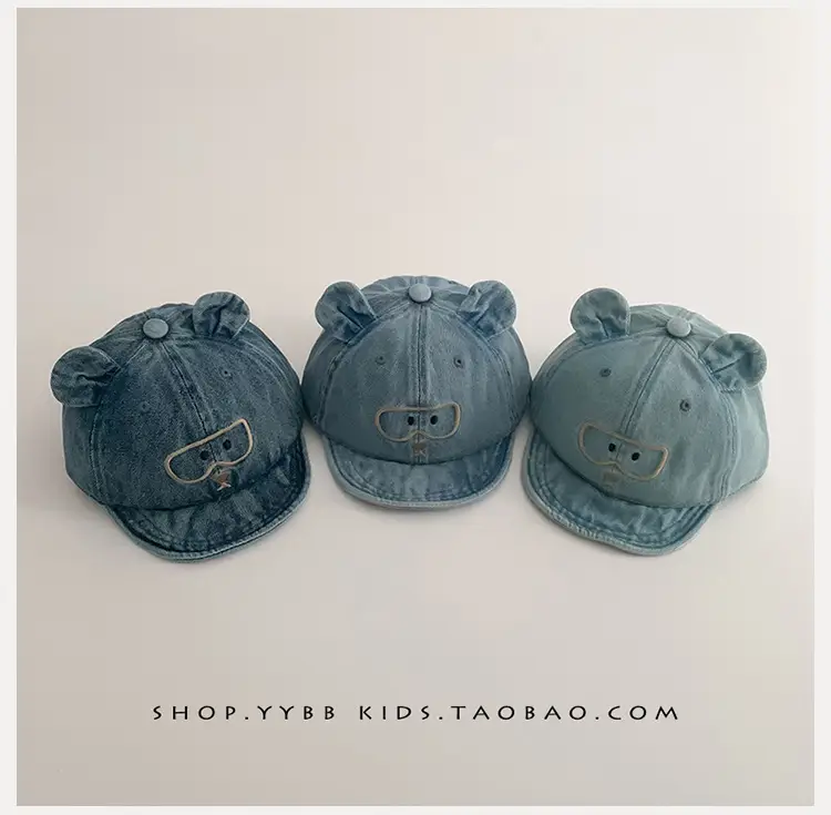 Kids Beanie Hat Blue Soft Briocephalus Beaded — feature 9