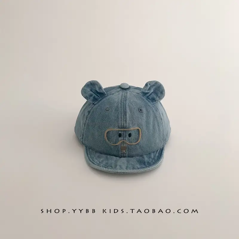 Kids Beanie Hat Blue Soft Briocephalus Beaded - Image 2