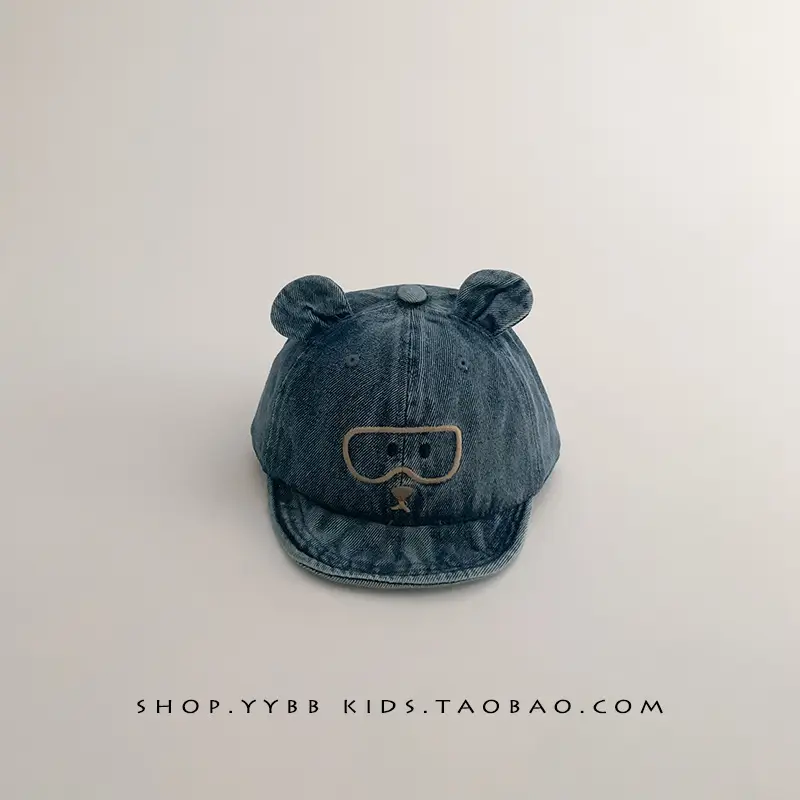 Kids Beanie Hat Blue Soft Briocephalus Beaded - Image 3