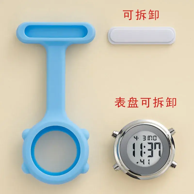 Digital Nursing Watch with Measuring Cups & Timer