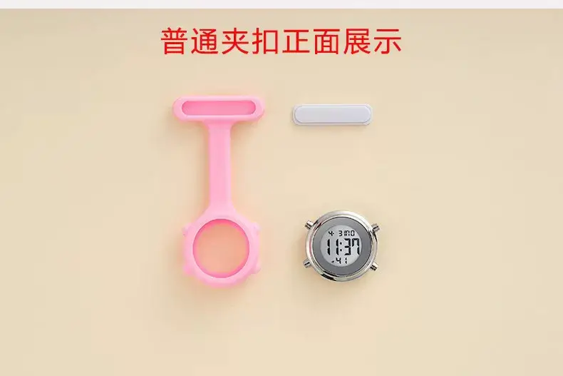 Digital Nursing Watch with Measuring Cups & Timer — feature 14