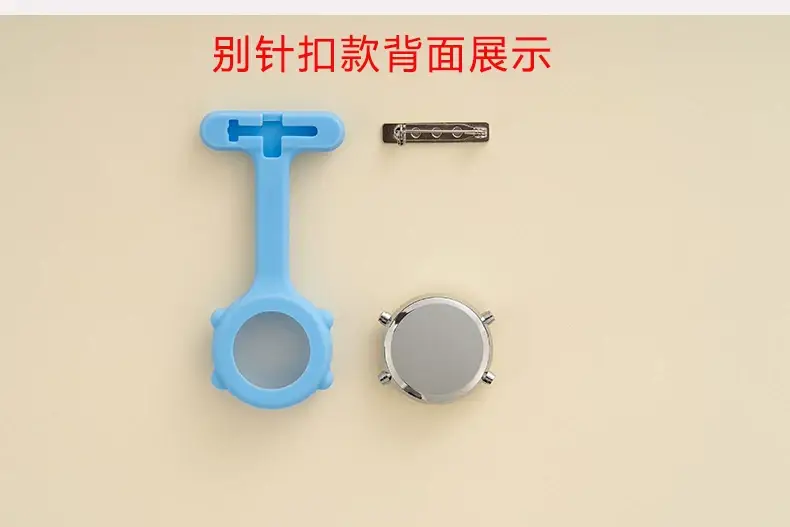 Digital Nursing Watch with Measuring Cups & Timer — feature 17