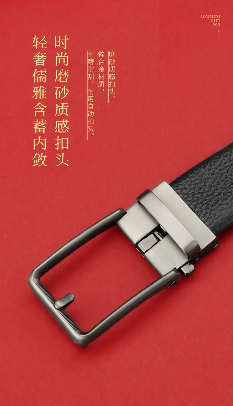 Men's Black Leather Belt with Silver Buckle — feature 4