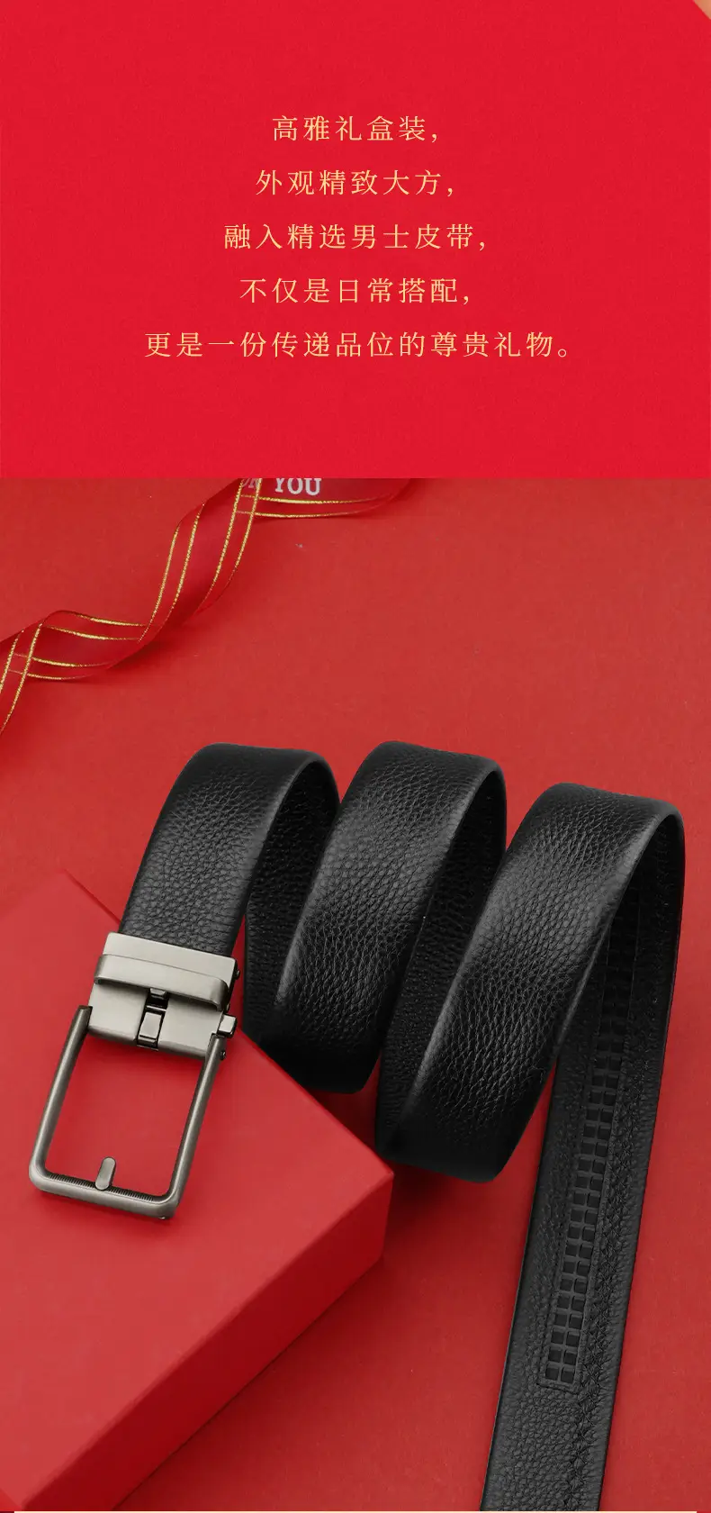 Men's Black Leather Belt with Silver Buckle — feature 6