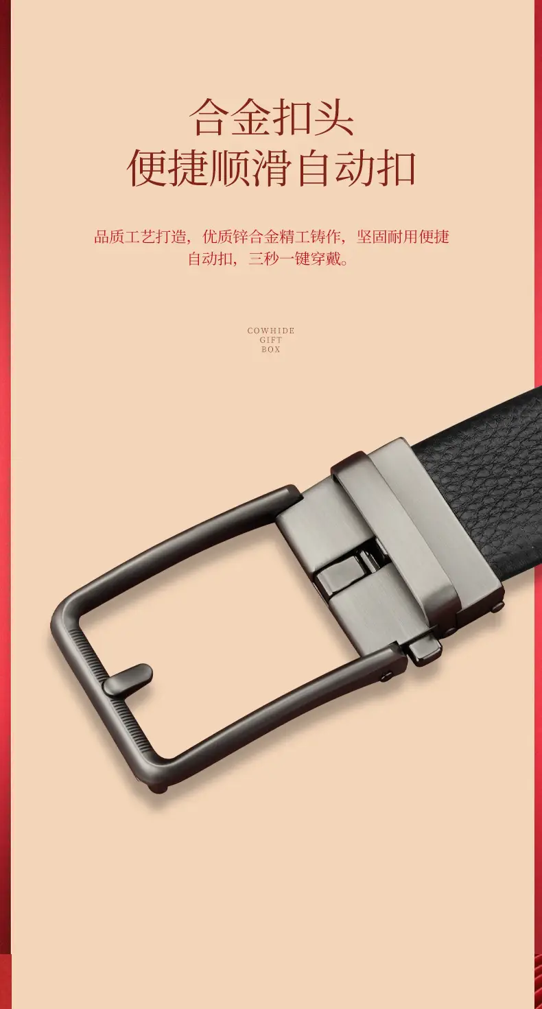 Men's Black Leather Belt with Silver Buckle — feature 7