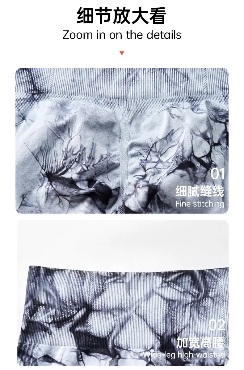 Tie-Dye Elastic Yoga Shorts Green Three Quarter Fit — feature 15
