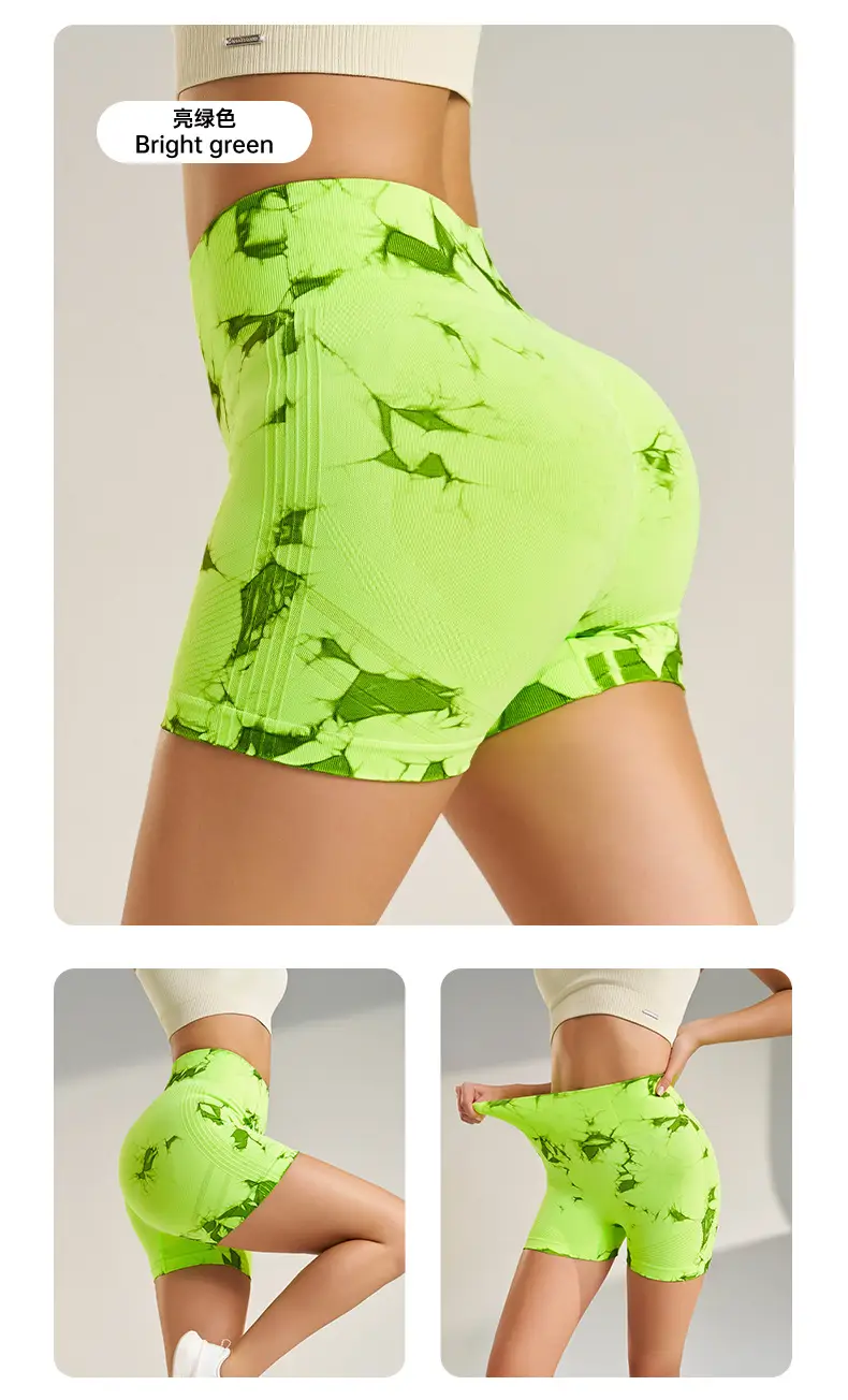 Tie-Dye Elastic Yoga Shorts Green Three Quarter Fit — feature 17