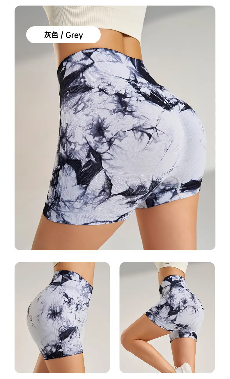 Tie-Dye Elastic Yoga Shorts Green Three Quarter Fit — feature 18