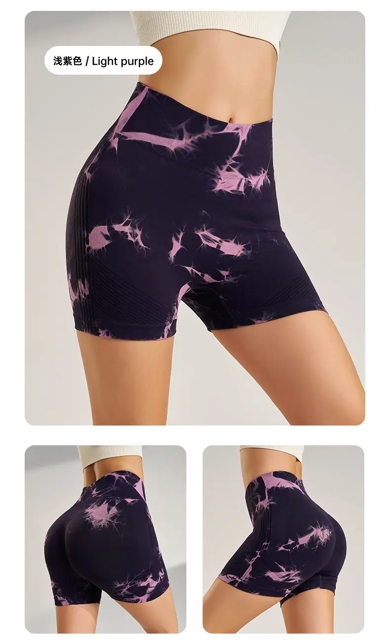 Tie-Dye Elastic Yoga Shorts Green Three Quarter Fit — feature 19