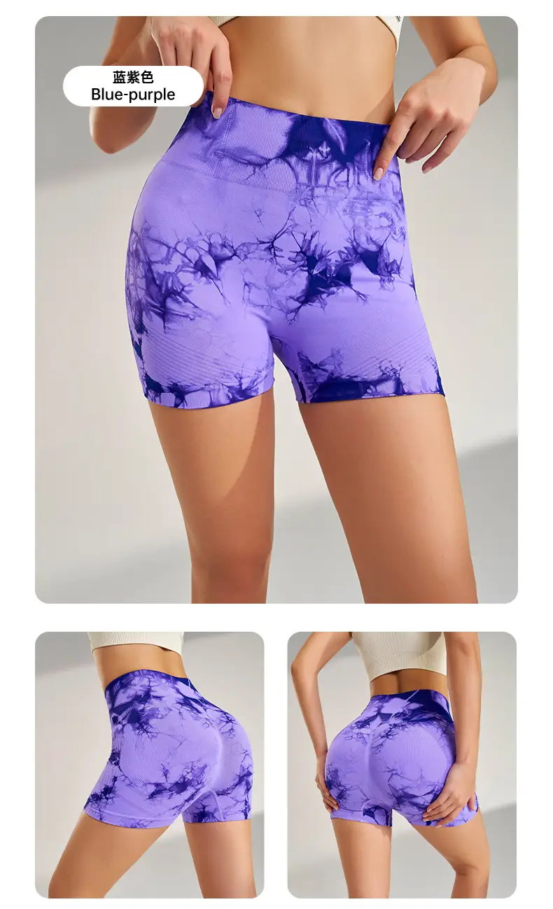 Tie-Dye Elastic Yoga Shorts Green Three Quarter Fit — feature 20