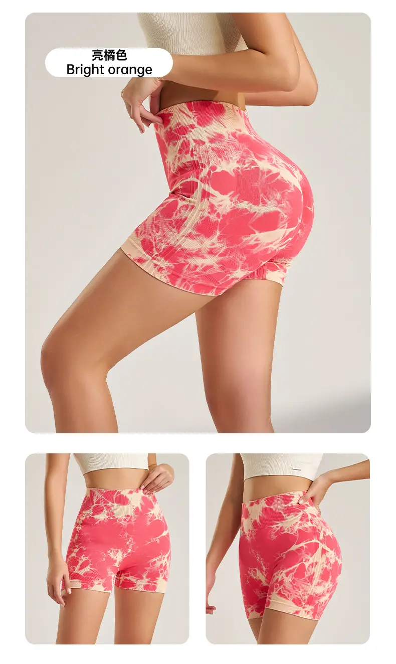 Tie-Dye Elastic Yoga Shorts Green Three Quarter Fit — feature 21