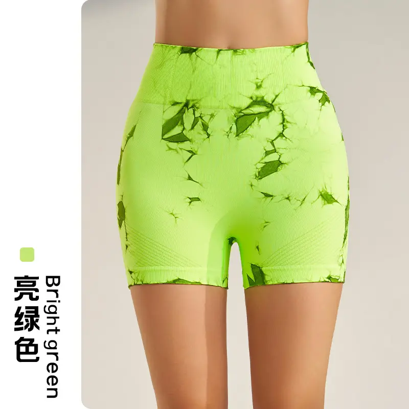 Tie-Dye Elastic Yoga Shorts Green Three Quarter Fit
