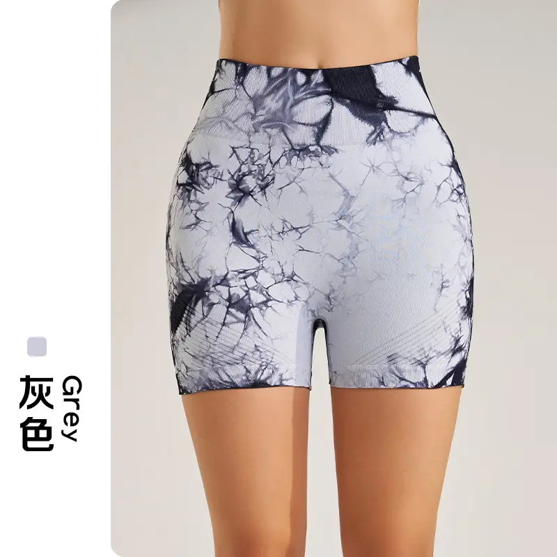 Tie-Dye Elastic Yoga Shorts Green Three Quarter Fit