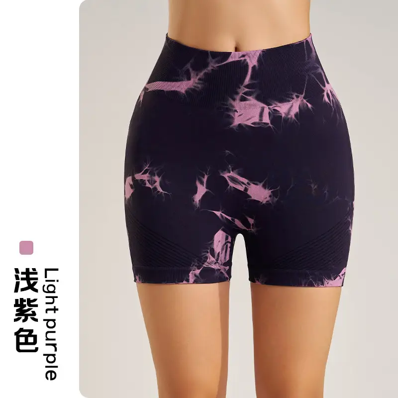 Tie-Dye Elastic Yoga Shorts Green Three Quarter Fit