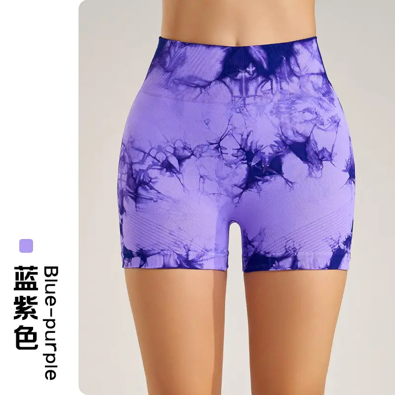 Tie-Dye Elastic Yoga Shorts Green Three Quarter Fit