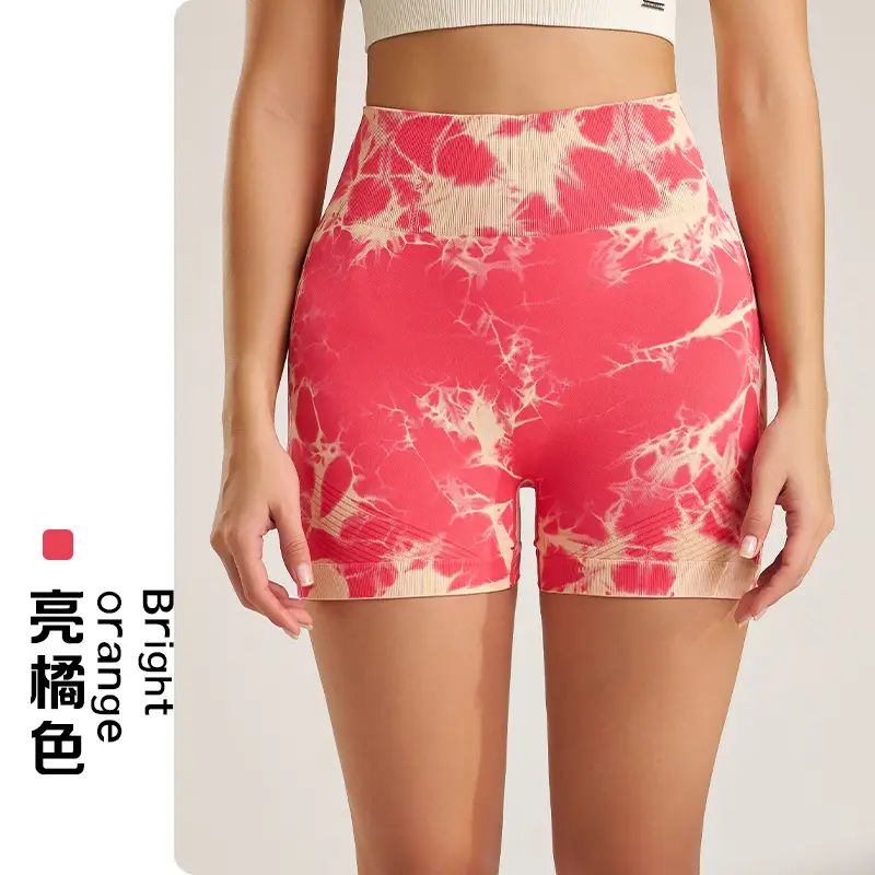 Tie-Dye Elastic Yoga Shorts Green Three Quarter Fit