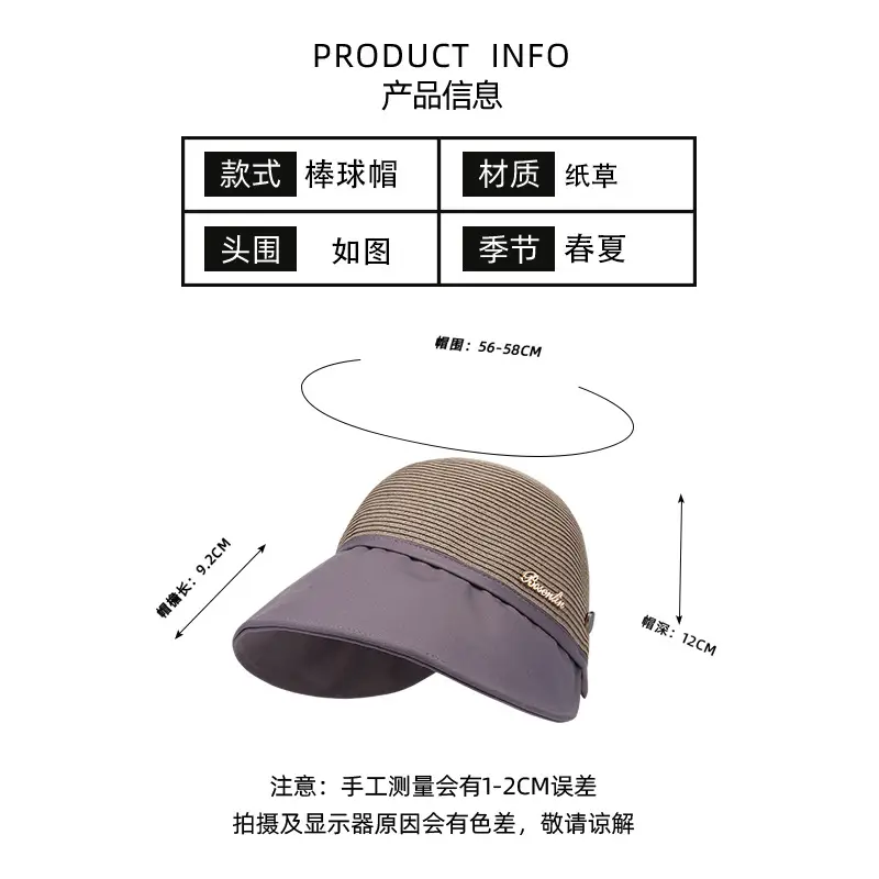 Women Black Mesh Sun Hat with Edge — feature 5