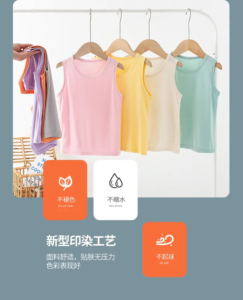 Children's Sleeveless Camisole Vest Orange Modal — feature 13