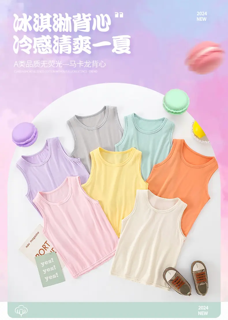 Children's Sleeveless Camisole Vest Orange Modal — feature 2