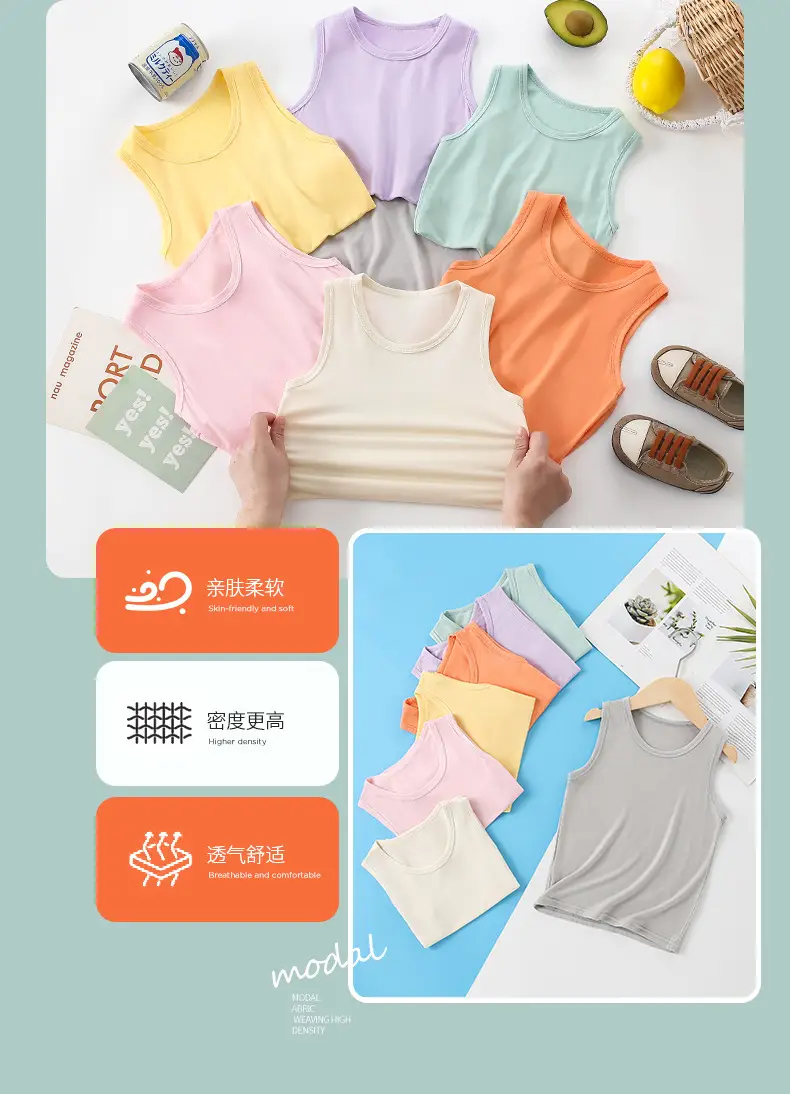 Children's Sleeveless Camisole Vest Orange Modal — feature 8