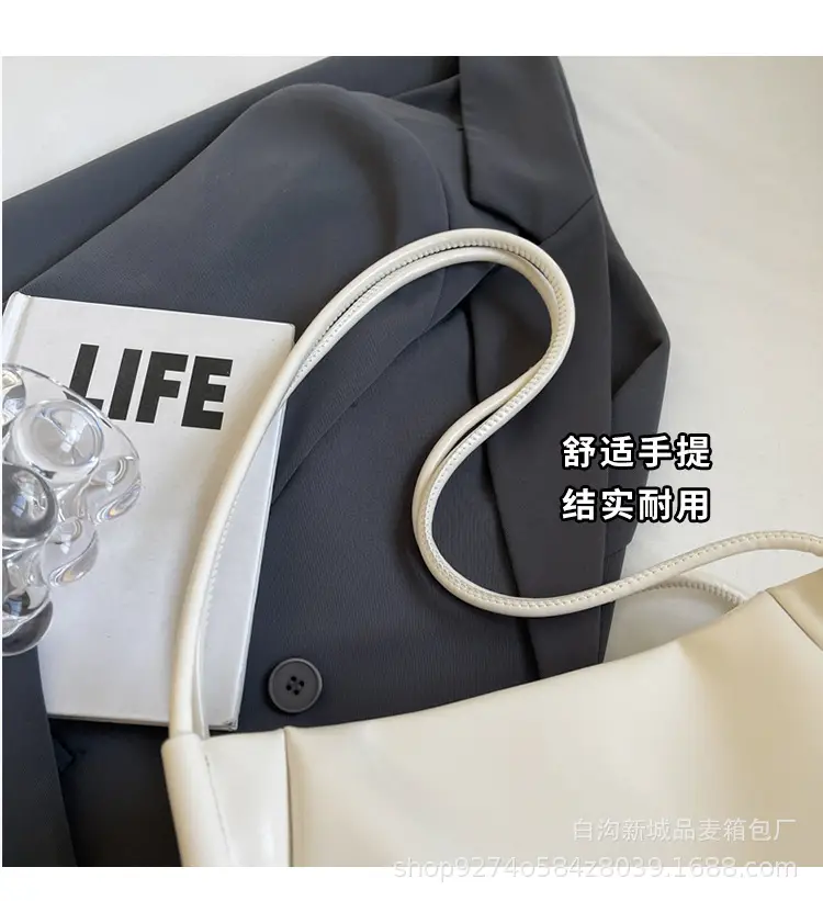 White Minimalist Shoulder Bag for Women 2026 — feature 4