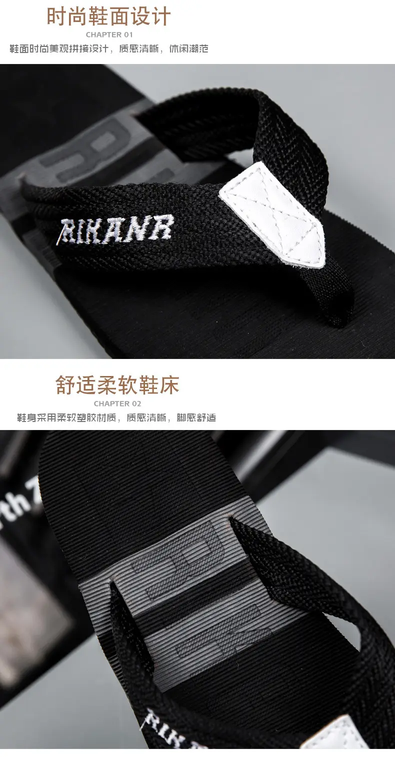 Flip-Flops for Men, Men's Flip-Flops, Beach Slippers, Casual Summer Trendy Non-Slip Personalized Outdoor Slippers — feature 6