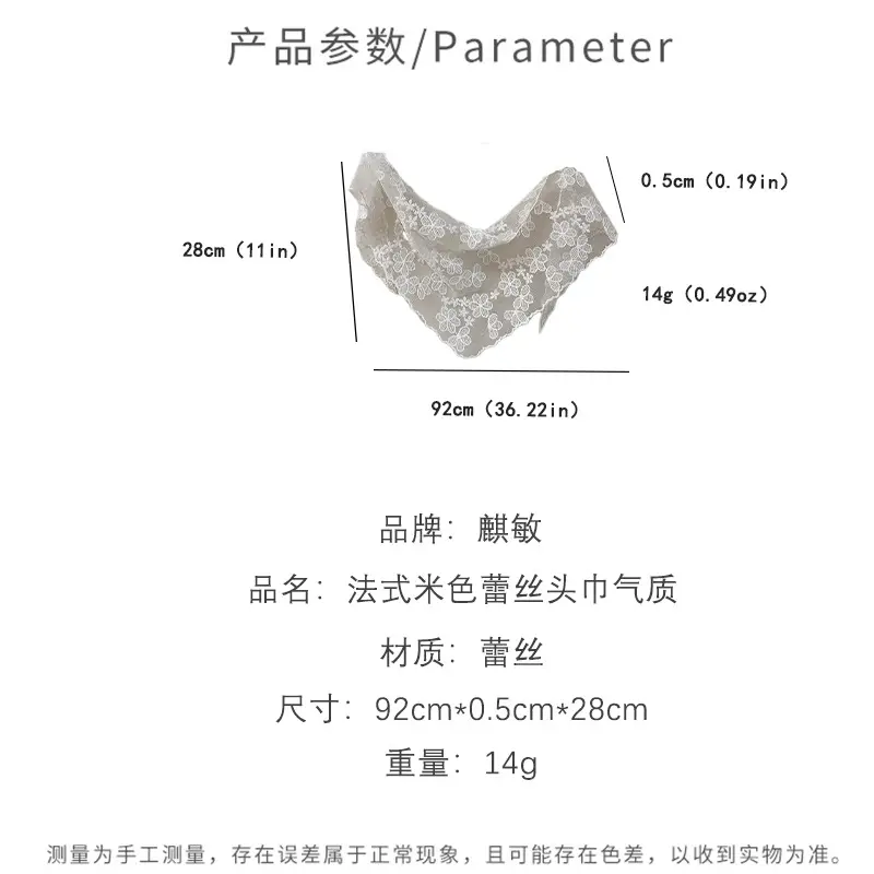 French Lace Headscarf Triangle Scarf for Women — feature 27