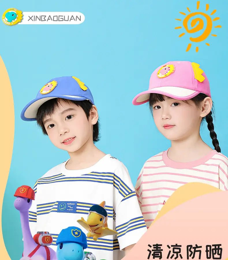 Kids Cartoon Cap Set Blue Pink Baseball Hats — feature 1