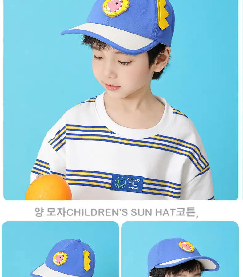 Kids Cartoon Cap Set Blue Pink Baseball Hats — feature 17