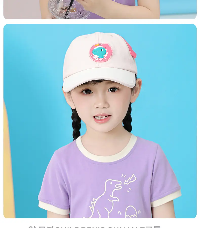 Kids Cartoon Cap Set Blue Pink Baseball Hats — feature 22