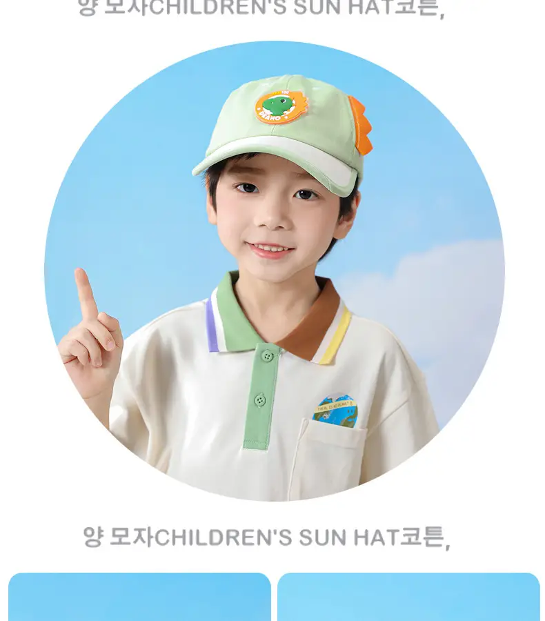 Kids Cartoon Cap Set Blue Pink Baseball Hats — feature 23