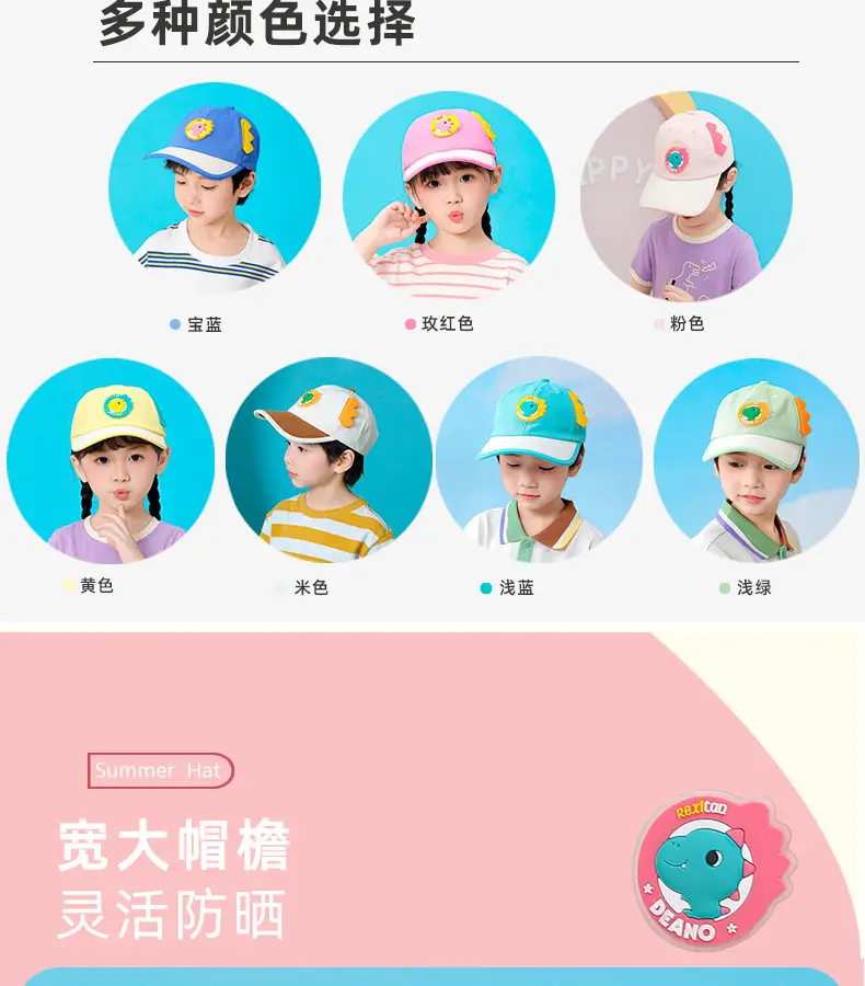 Kids Cartoon Cap Set Blue Pink Baseball Hats — feature 3